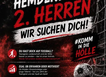 2. Mannschaft zur neuen Saison!